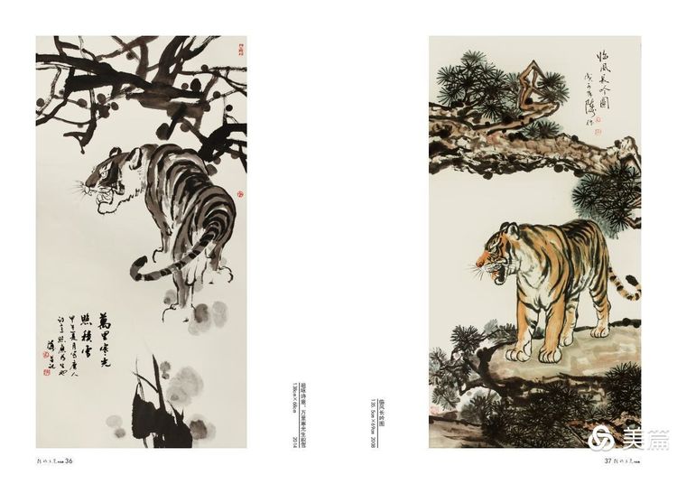 缇庝笉鑳滄敹骞寸敾浣滃搧娆ｈ祻,闄堣阿鐢昏檸