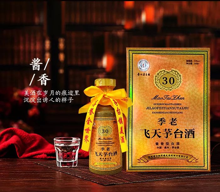 如何鉴别低劣酒,一招辨别你买的酒好坏