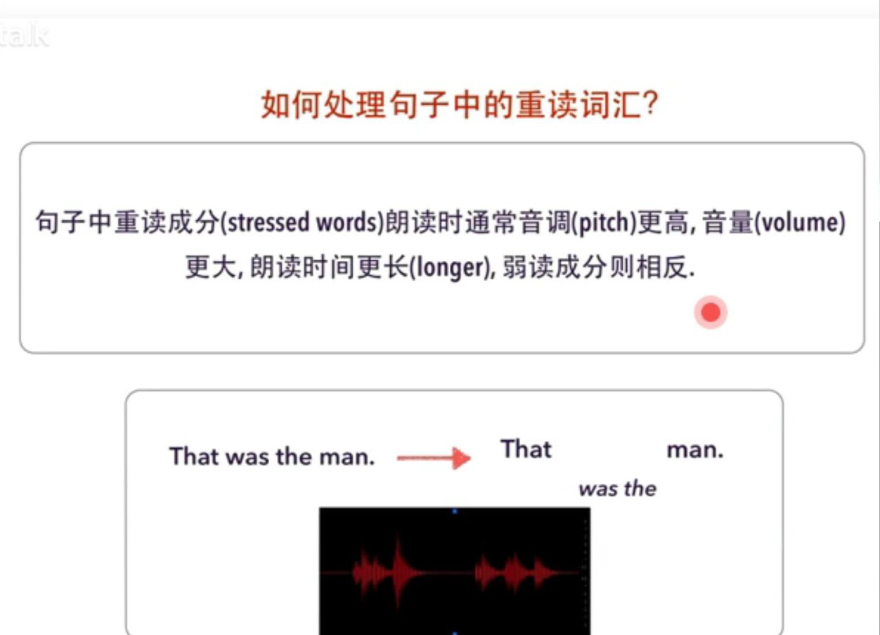 自然拼读开音节和闭音节,闭音节的拼读规则