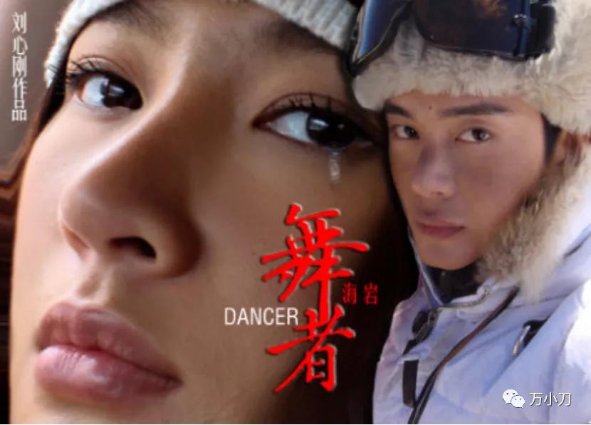 言情教父小说,言情教父