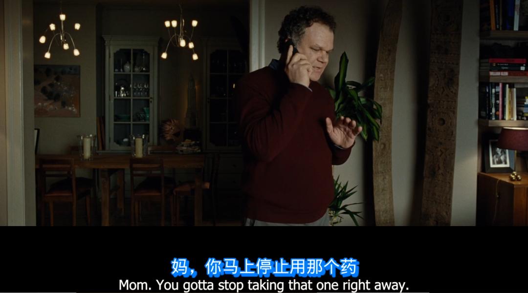 戏精飙戏,四个人的戏精