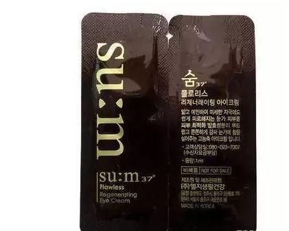 苏秘呼吸小样适用干皮吗,苏秘水乳套装安瓶小样的使用方法