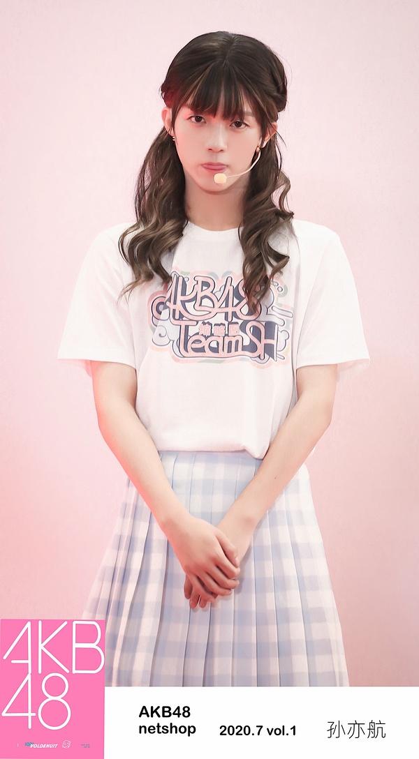 青3最新选手名单,肖战王一博丁禹兮三人头像