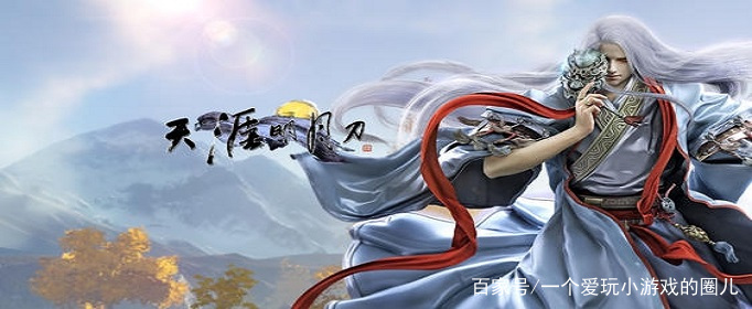 天涯明月刀手游氪金方面,天涯明月刀2023年不氪金的职业