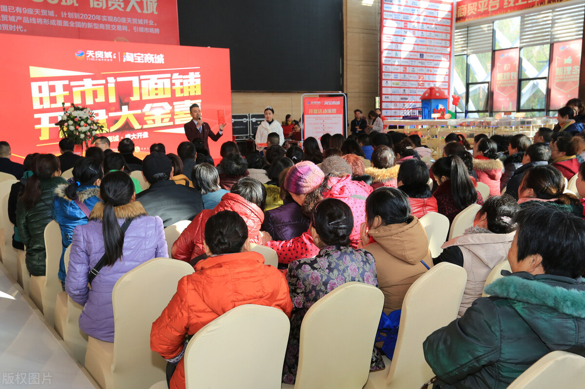 商铺住宅公寓,公寓商铺和住宅商铺区别