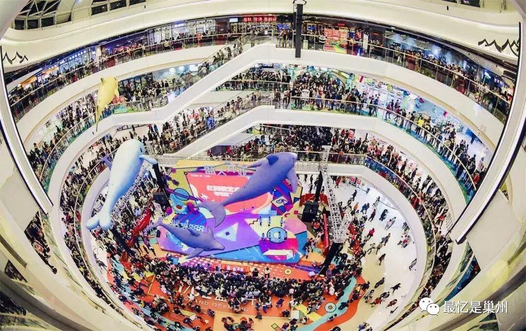 合肥包河万达游玩攻略,合肥公交旅游攻略