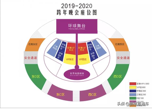 深圳龙岗跨年2022最佳地点,深圳跨年去哪儿好玩