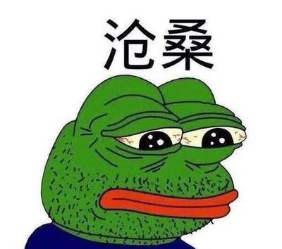 苹果系统更新第二天闹钟会响吗,苹果升级ios14.4闹铃关不了