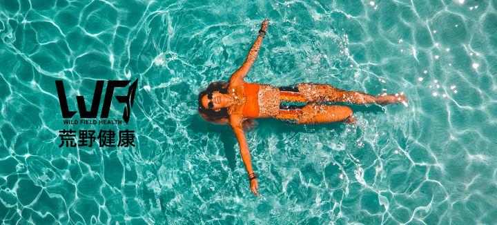 夏日健康大作战,荒野行动夏日活动大作战