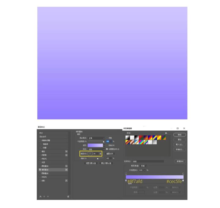 马卡龙调色教程ps人物,ps龙主题海报制作教程