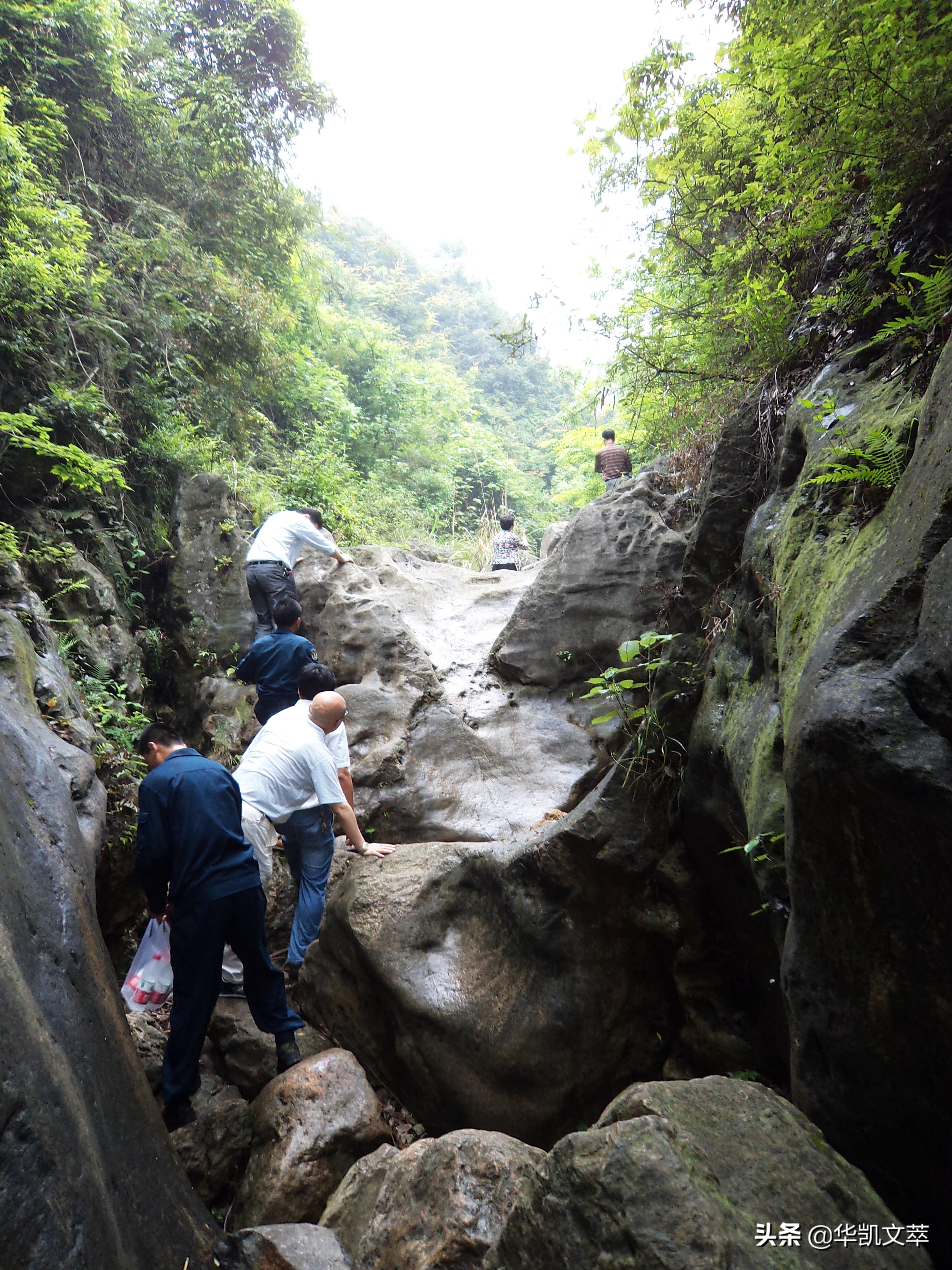 奇人·奇洞属鬼谷