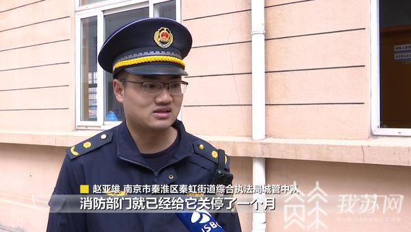 便民菜市场属于违建吗,菜市场里面怎么不算违建