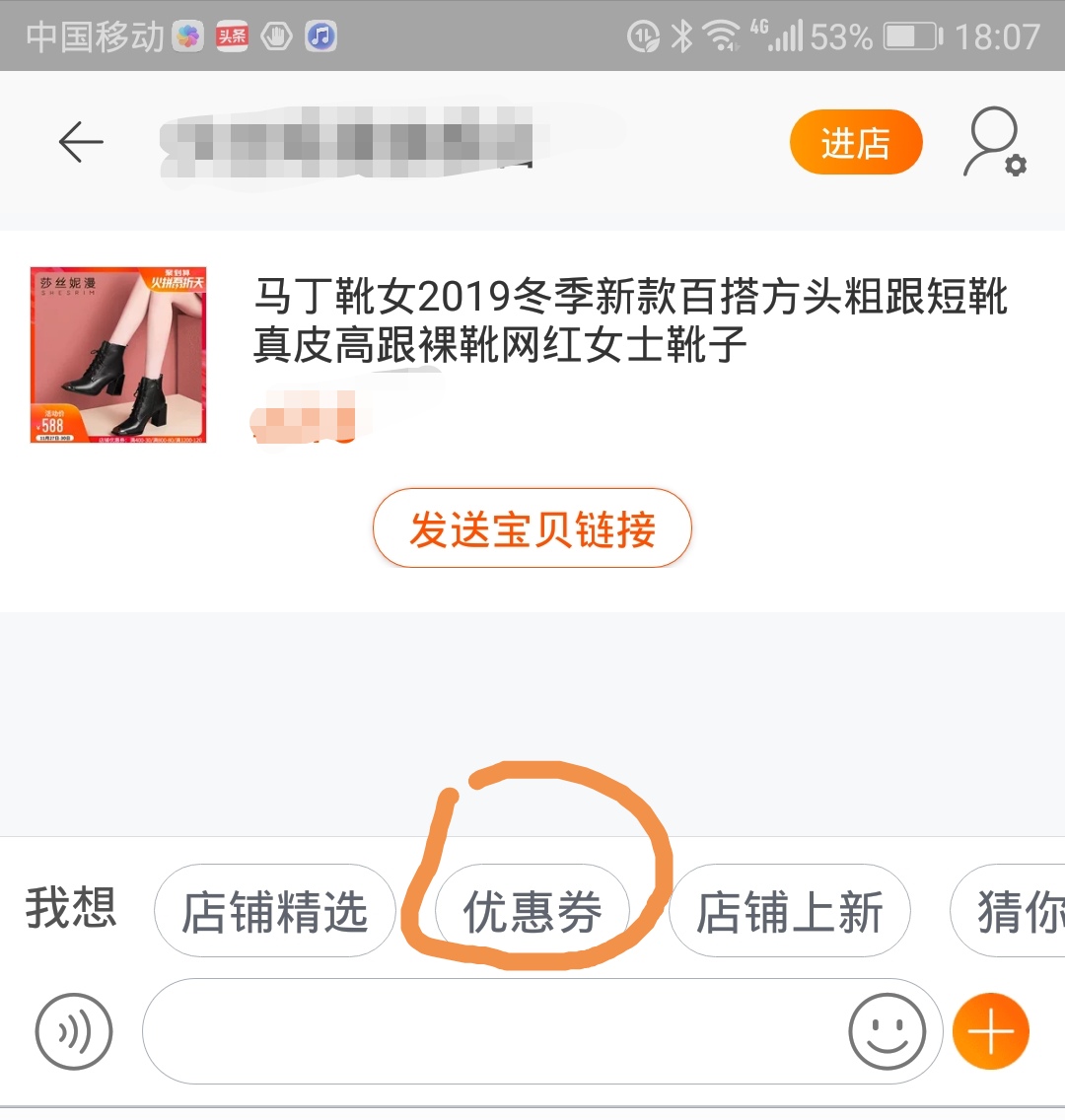 如何网购买到好质量的商品,怎么能网购到网上性价比高的商品