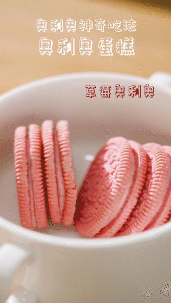 蛋糕怎么做的又简单又好吃微波炉,微波炉做蛋糕10分钟需要多大温度