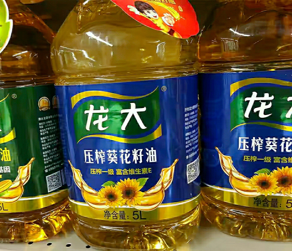 买食用油要认准,买食用油买非转基因还是转基因的