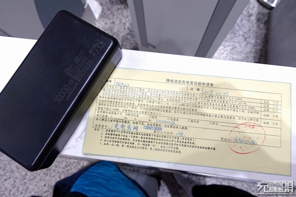 羽博30000毫安65w充电宝评测oppo,羽博车载快充充电器