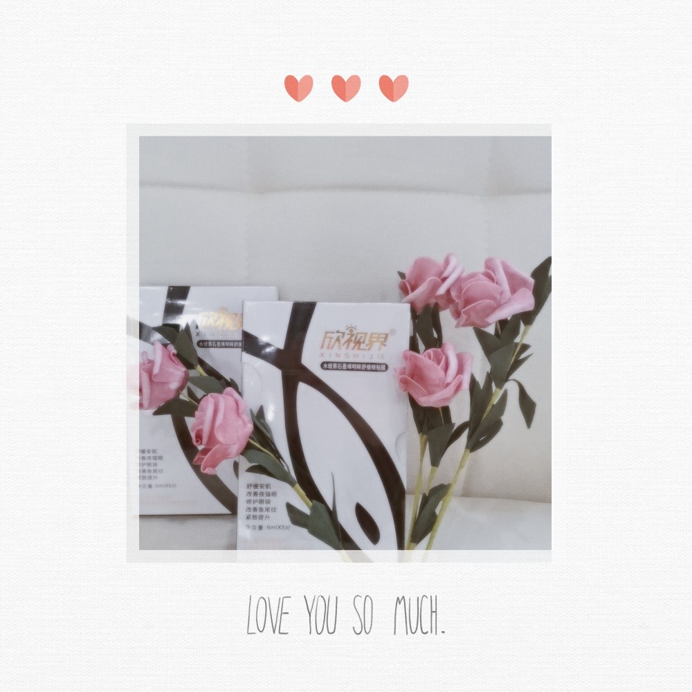 熬夜追剧眼贴,熬夜眼贴医用