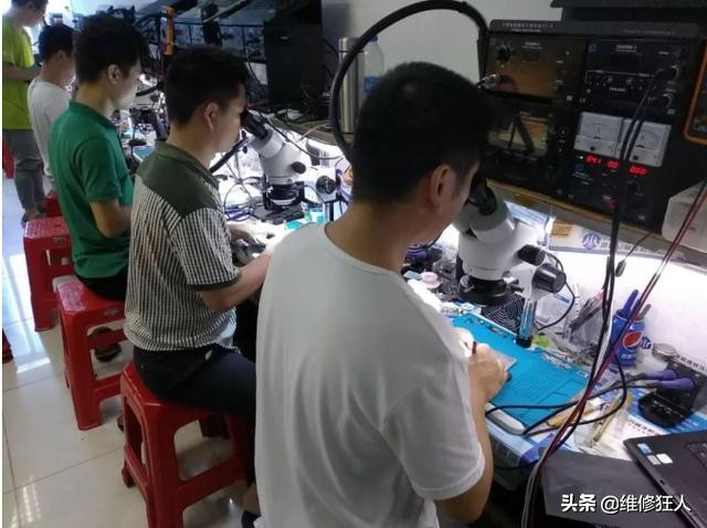 苹果二手机后盖芯片维修,苹果手机芯片黑胶怎么去掉