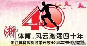 助力足球梦,助力足球发展