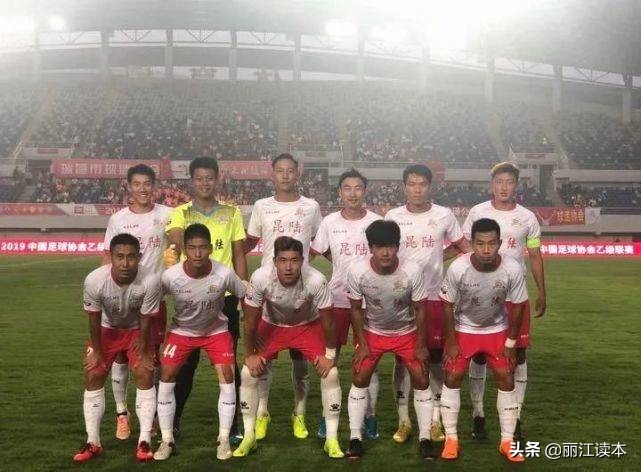 2017届u19国青队大名单,丽江u19国青队