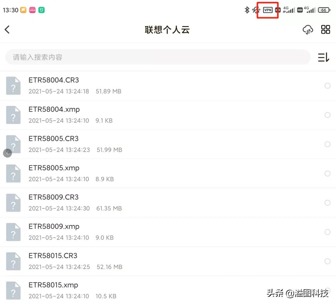 联想个人云t2可以直连电脑吗,联想个人云存储t2pro能远程控制吗