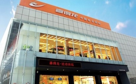 陨落的国产品牌,陨落的品牌有哪些