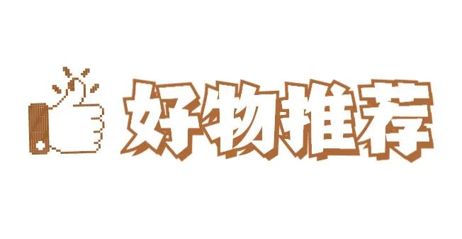 头发怎么洗蓬松没有头屑,洗完头头发蓬松毛躁怎么办