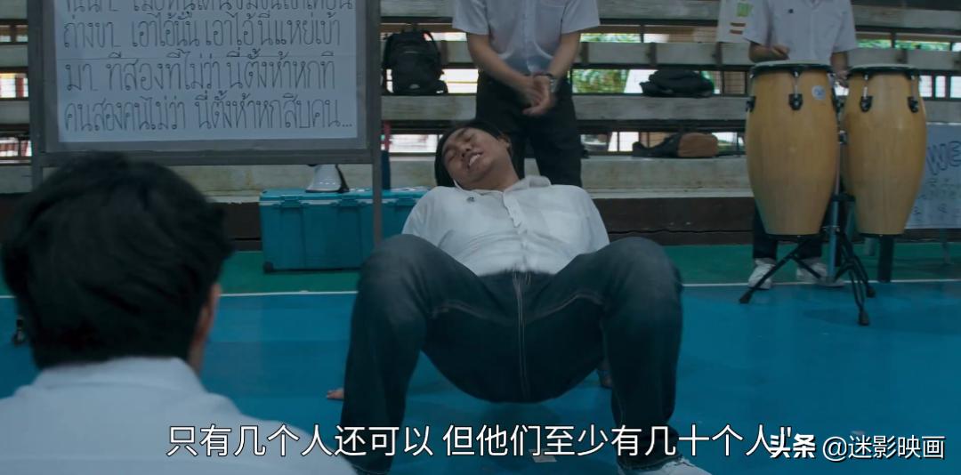 网飞又出限制级神剧，泰国版富江，集集18禁，连刷8集不过瘾