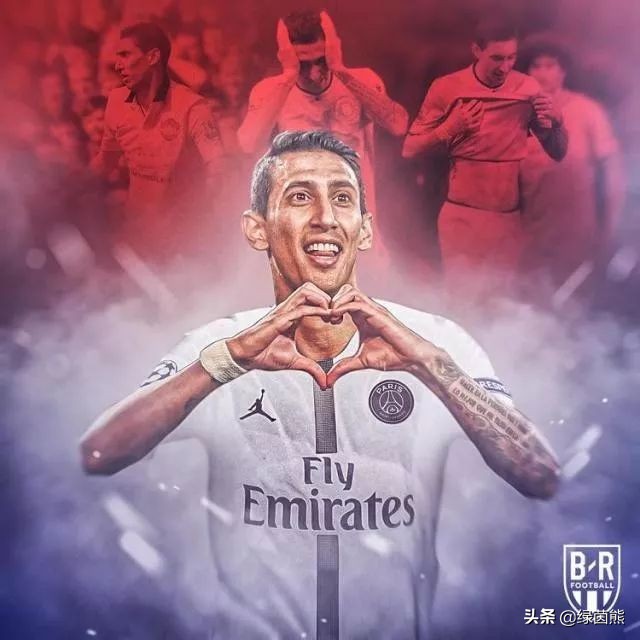 天使降临迪马利亚流泪,欢迎足坛天使迪马利亚