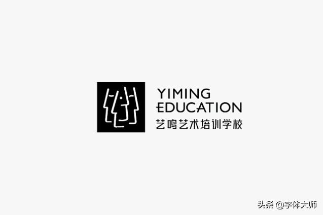 标志设计60种,53logo