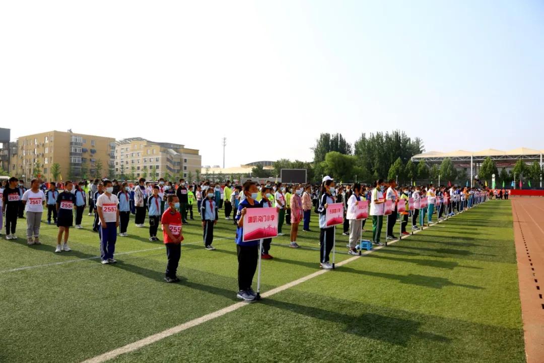 2021年怀柔区中小学生春季运动会,怀柔区2021春季运动会