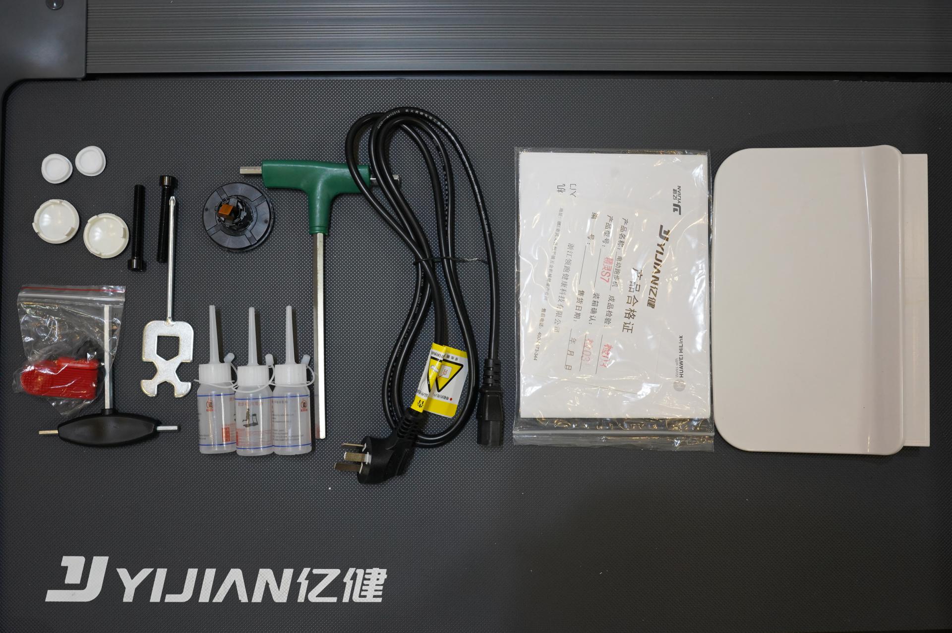 华为s7跑步机测评,华为智选精灵s7跑步机价格