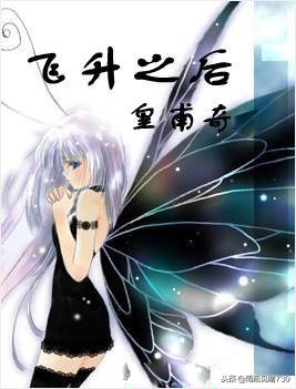 精彩好书推荐100本,好书推荐20本书