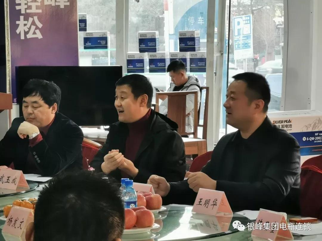 山东商会大连,山东商会大连分会