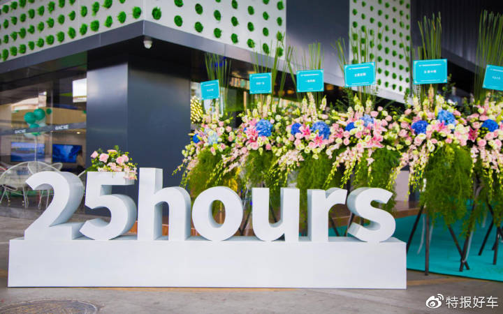 广汽传祺新能源深圳标杆店,深圳店广汽传祺新能源纯电动价格