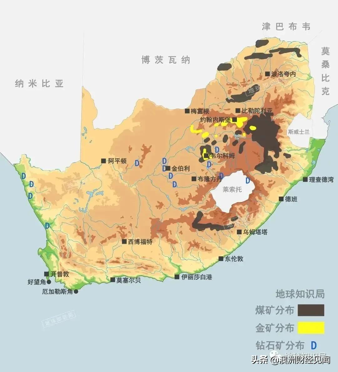南非内战最新局势,南非政局目前现状