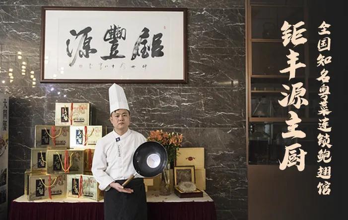 平价不粘锅铁锅,推荐一口不重的铁锅