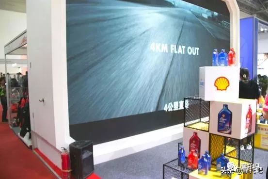 壳牌爱德王子劲擎10-30,壳牌爱德王子全系列