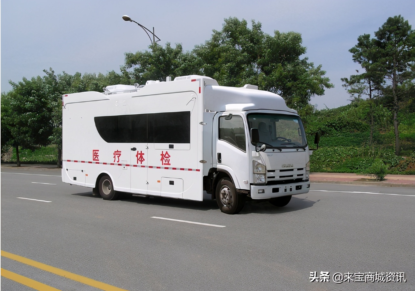 移动医疗车体检车,医用移动检查车