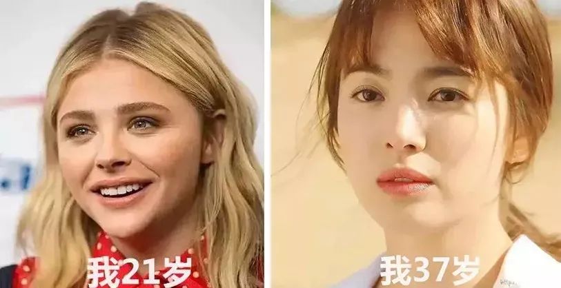 HYBC婳妍丨做好眼部抗衰，轻松把年轻写在年上