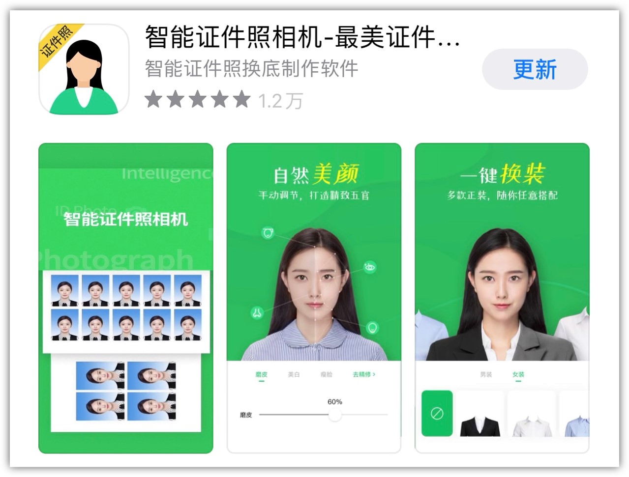 小众实用的手机app推荐赶紧收藏,手机上必不可少的精典好用app推荐