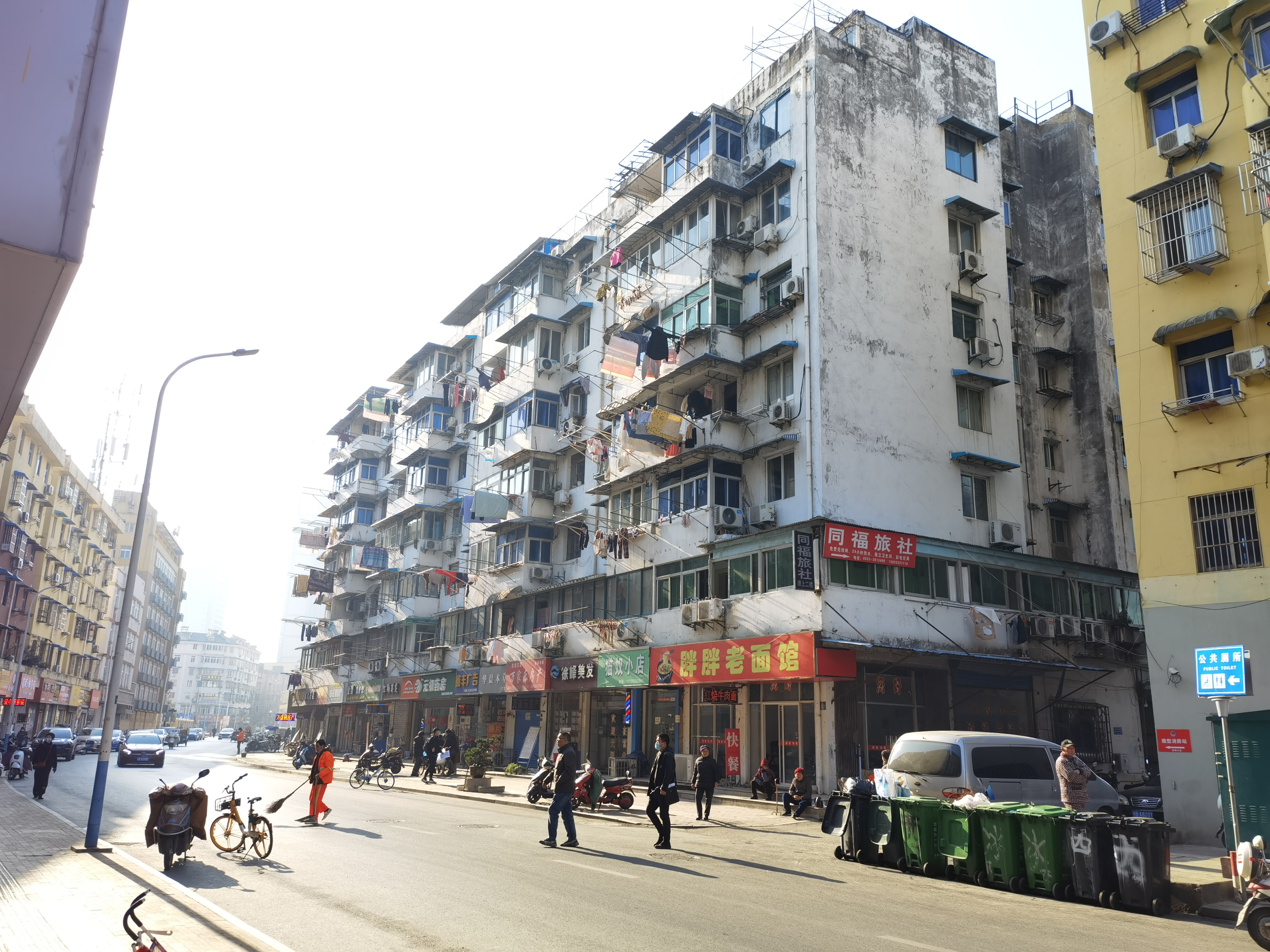 育红十一中学区房价格,育红小学二十八中学区房