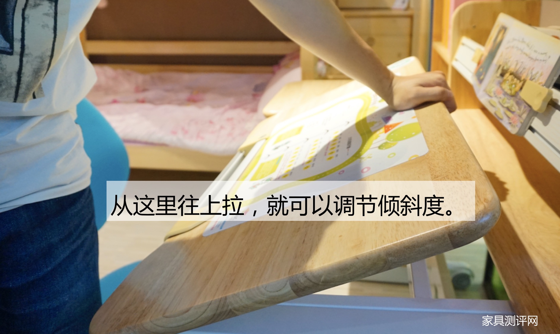 博士有成学习桌测评,博士有成学习桌系列区别