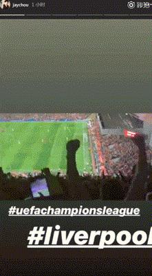 苏醒力压周杰伦,苏醒pk周杰伦