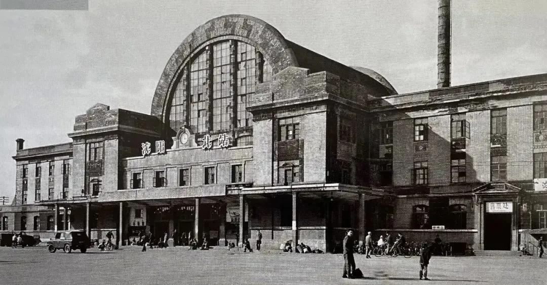 杨廷宝先生诞辰一百周年纪念文集,杨廷宝故居纪念馆