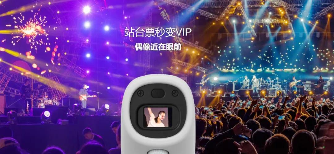 佳能1000倍变焦望远镜,真会玩在线观看