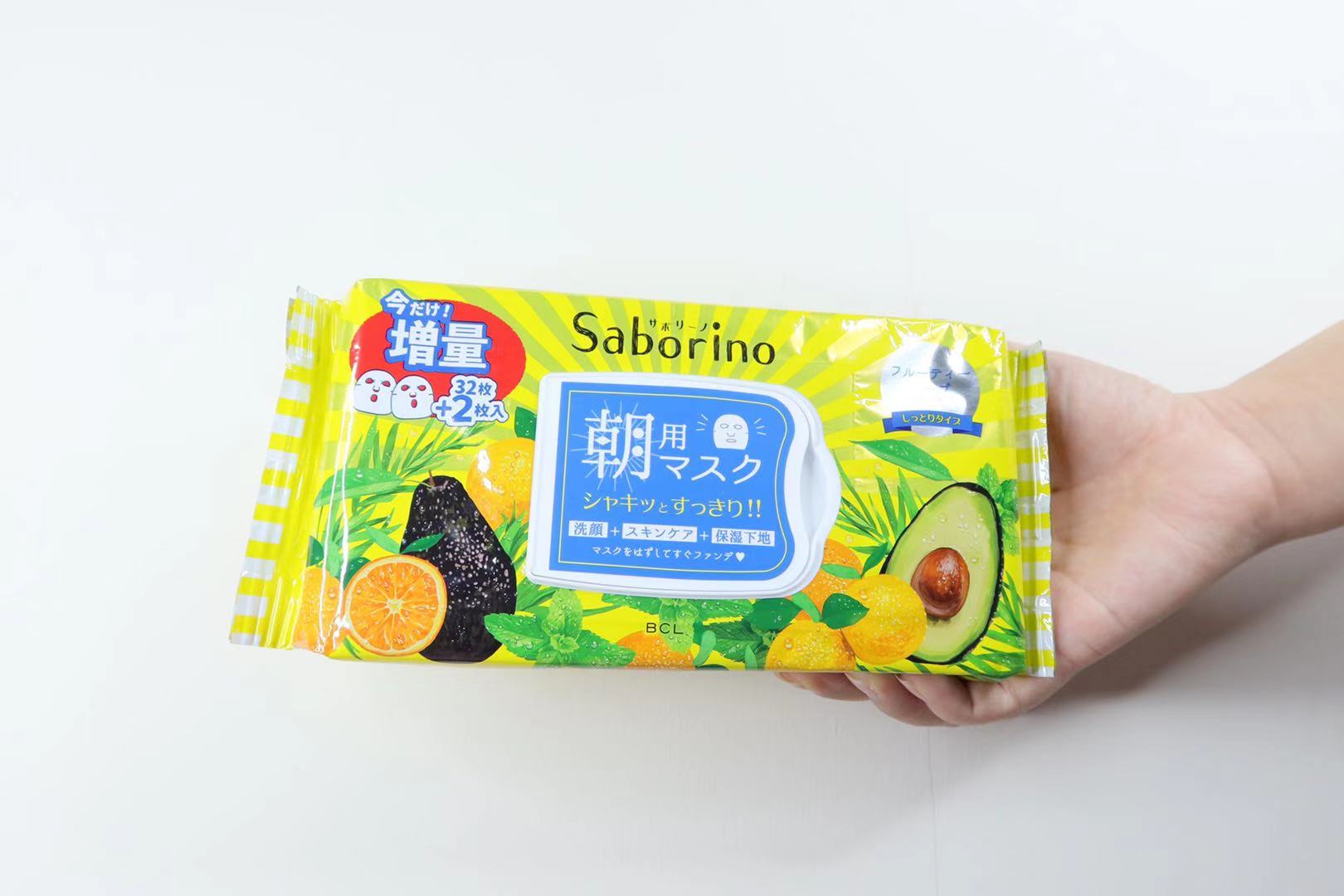 日本面膜nmn,日本面膜推荐祛斑