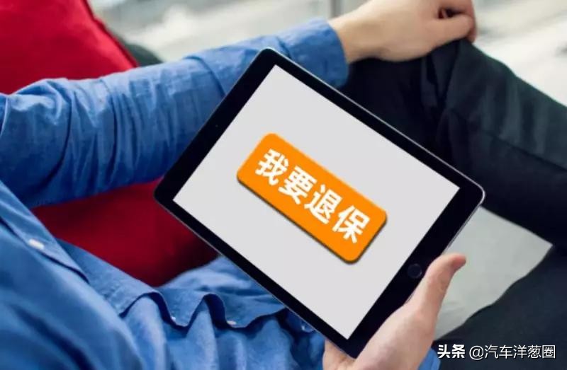 4s店买车要注意哪些被坑的套路,去4s店买车被坑教你一招解决