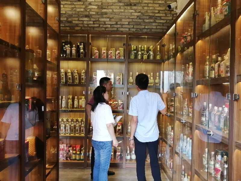 川之原雪山酒庄,川之原酒业有限公司