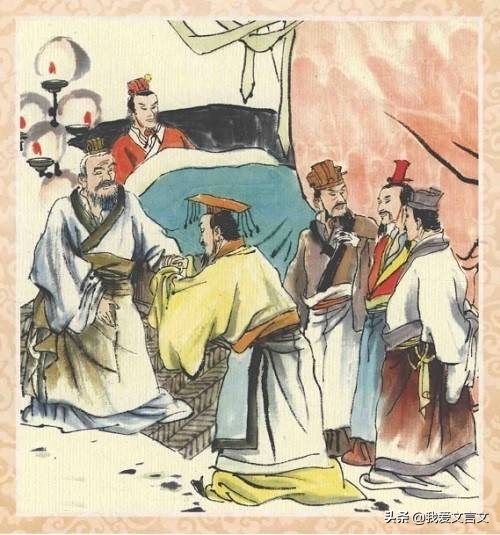 魏文王问扁鹊原文,魏文王问扁鹊免费阅读全文